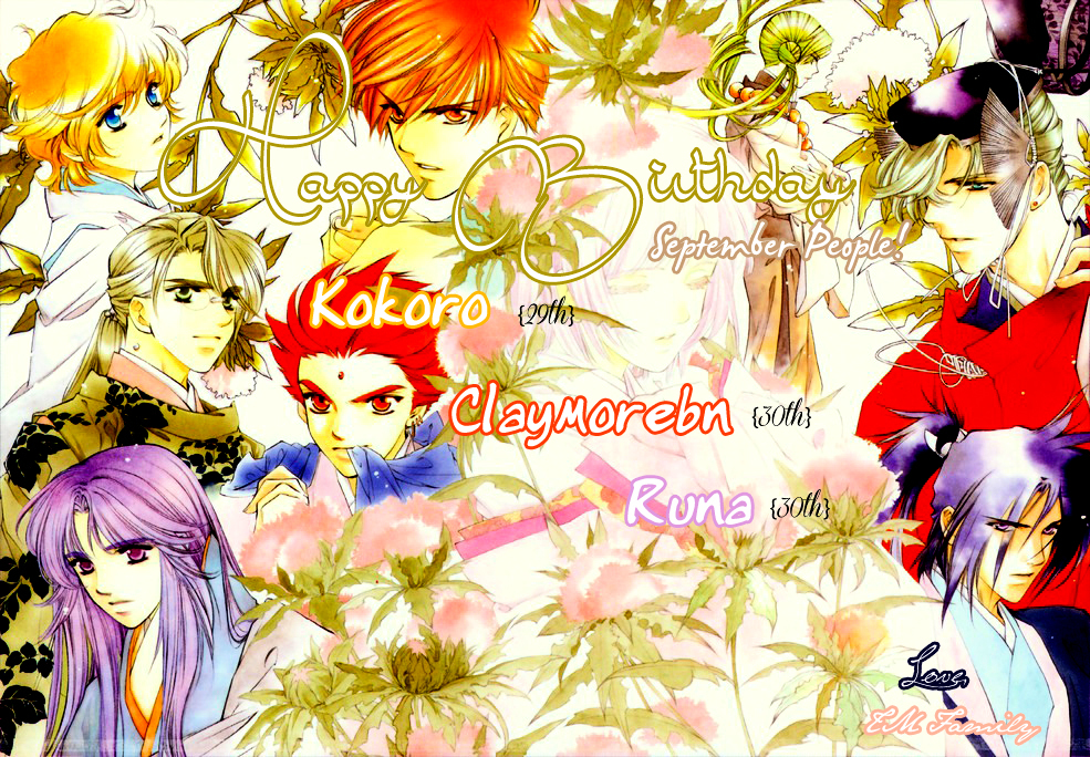 Kabe no Hana: Hishoyaka na Shoka no Yoru no Chapter 3.2 page 2 - Chapter 3.2 : Part C (2)