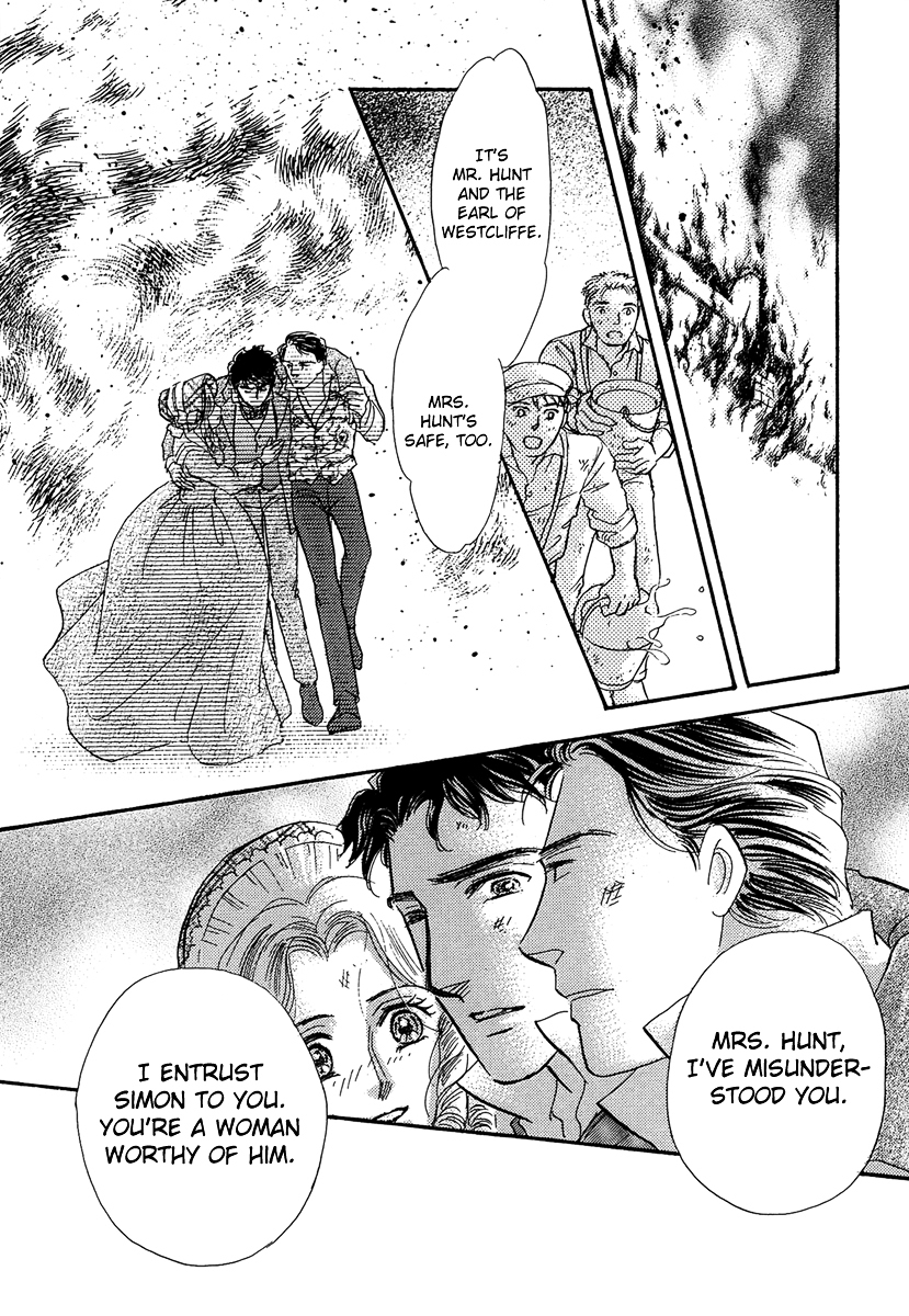 Kabe no Hana: Hishoyaka na Shoka no Yoru no Chapter 3.2 page 21 - Chapter 3.2 : Part C (2)