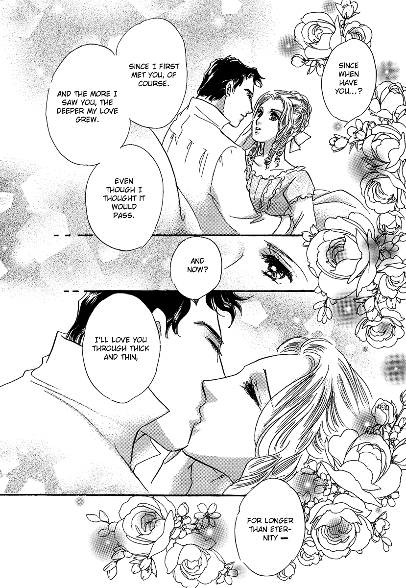 Kabe no Hana: Hishoyaka na Shoka no Yoru no Chapter 3.2 page 26 - Chapter 3.2 : Part C (2)
