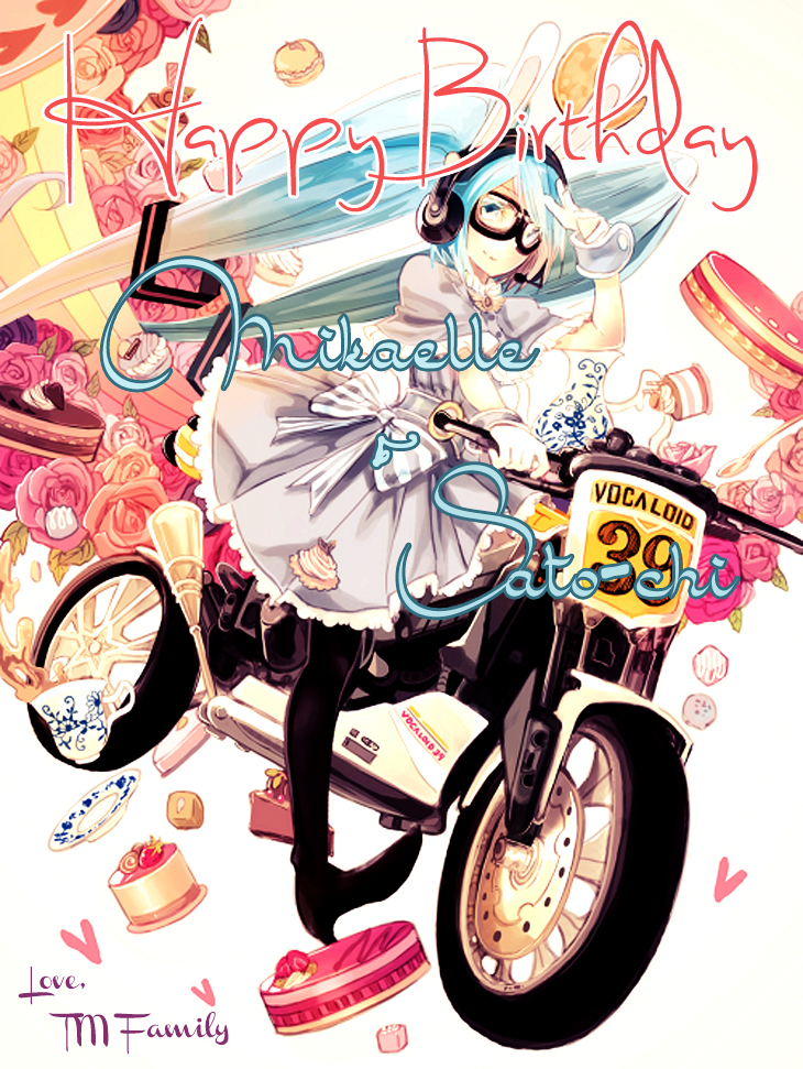 Kabe no Hana: Hishoyaka na Shoka no Yoru no Chapter 3.2 page 3 - Chapter 3.2 : Part C (2)