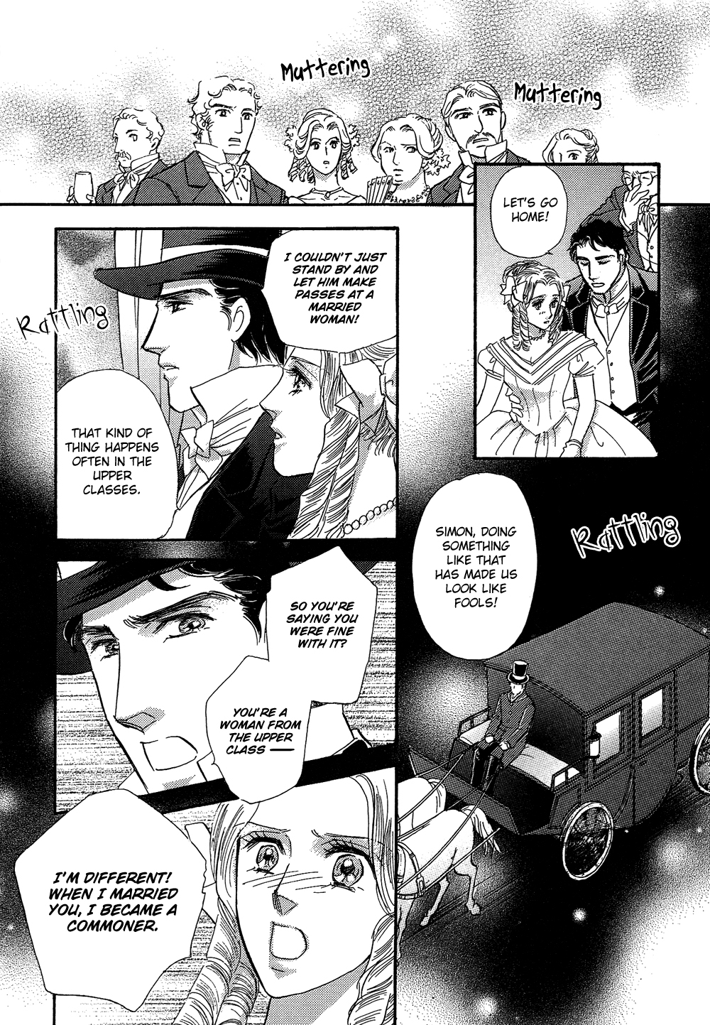 Kabe no Hana: Hishoyaka na Shoka no Yoru no Chapter 3 page 12 - Chapter 3 : 3