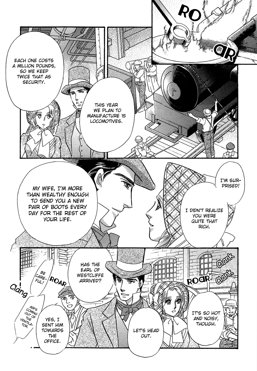 Kabe no Hana: Hishoyaka na Shoka no Yoru no Chapter 3 page 16 - Chapter 3 : 3
