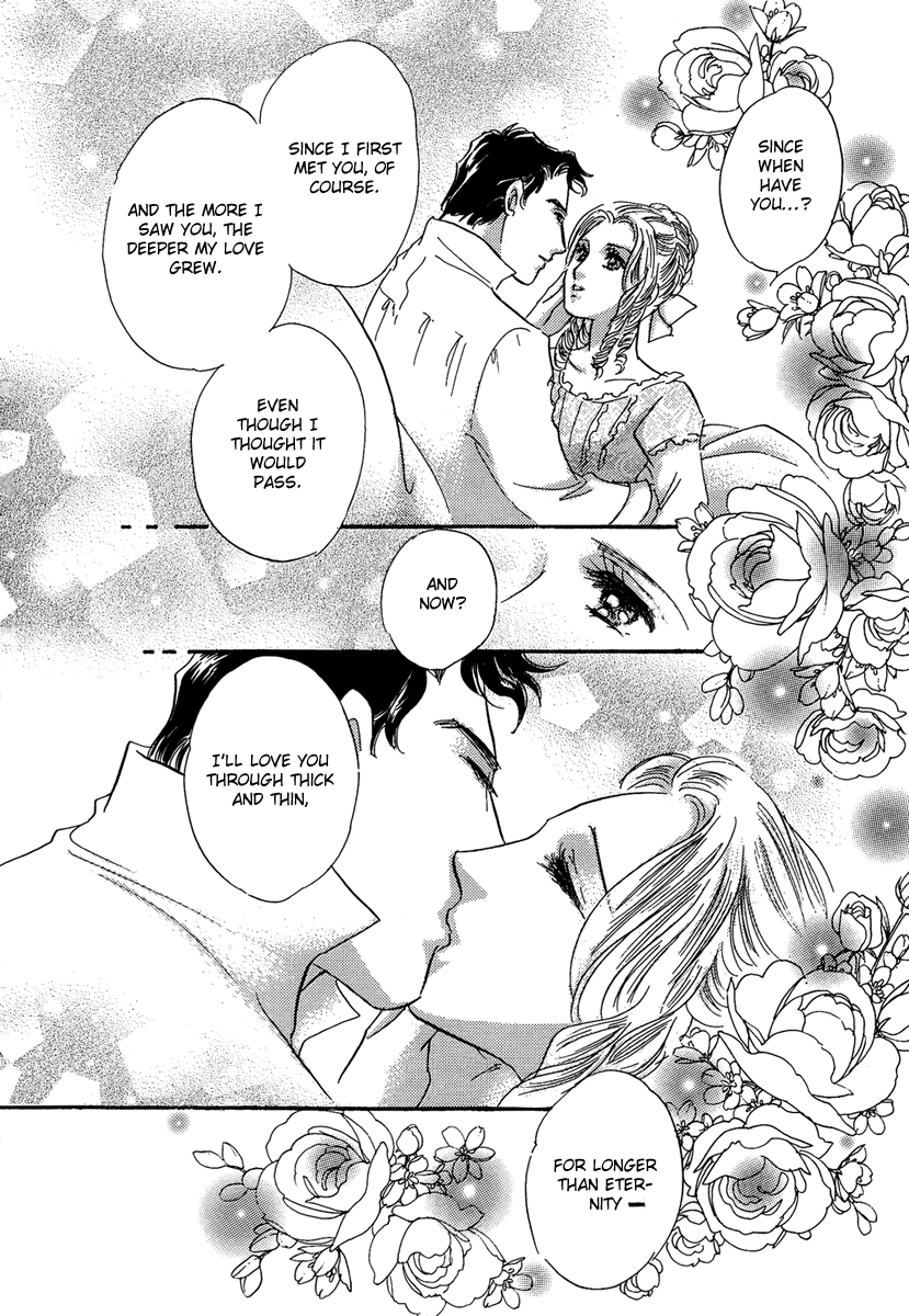 Kabe no Hana: Hishoyaka na Shoka no Yoru no Chapter 3 page 26 - Chapter 3 : 3