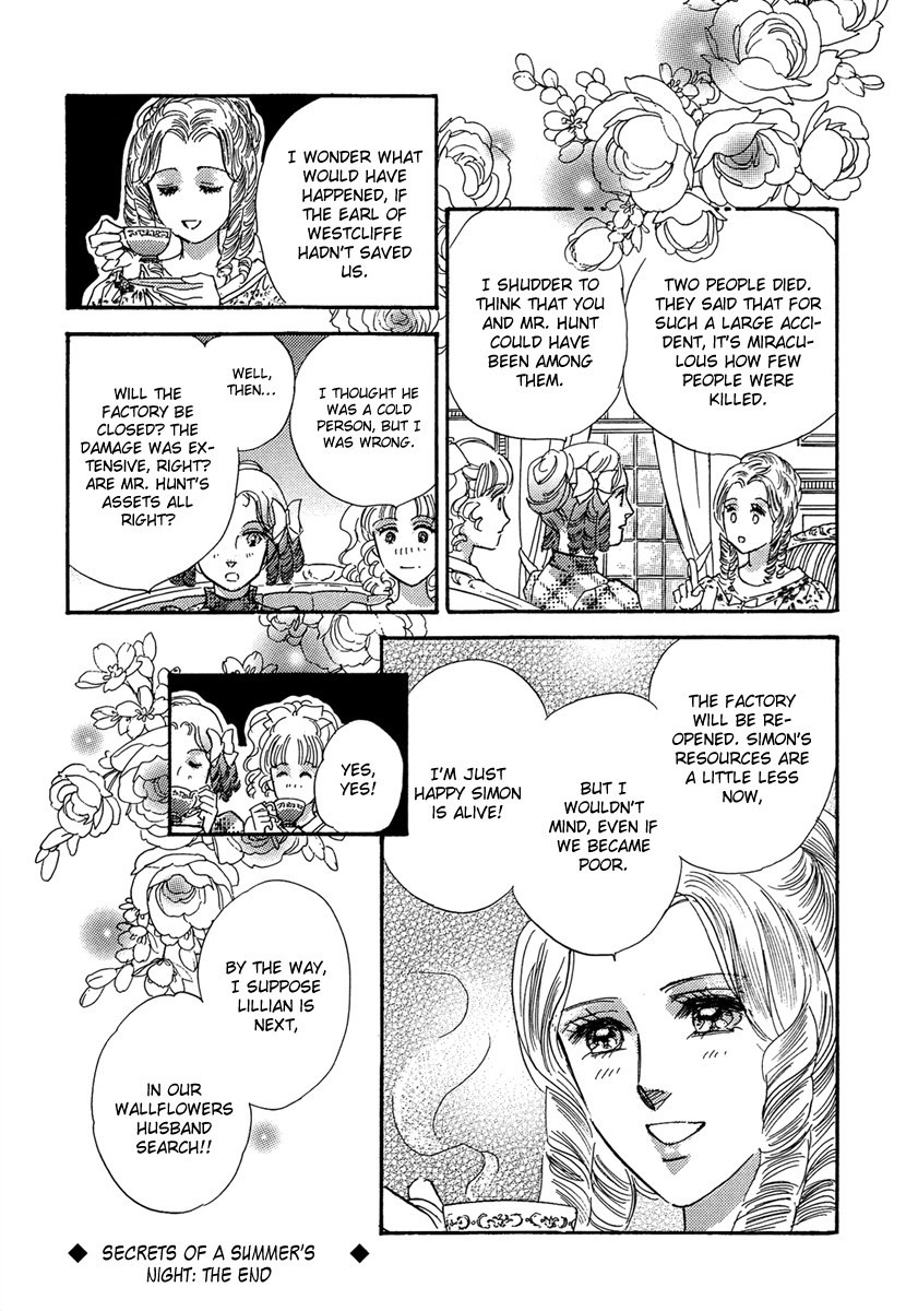 Kabe no Hana: Hishoyaka na Shoka no Yoru no Chapter 3 page 27 - Chapter 3 : 3