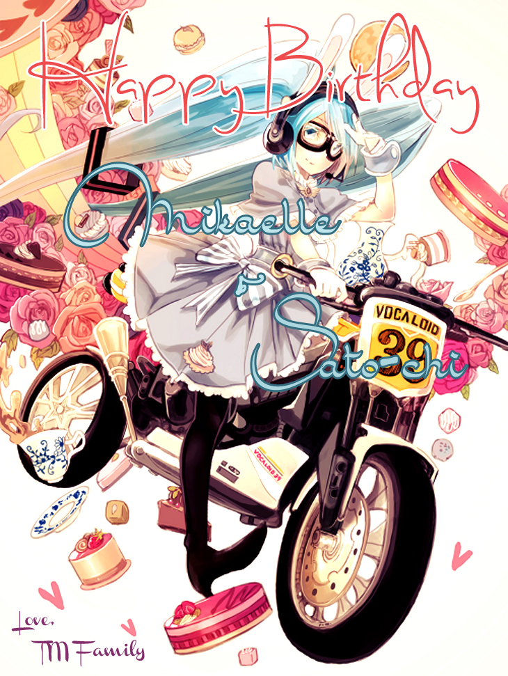 Kabe no Hana: Hishoyaka na Shoka no Yoru no Chapter 3 page 3 - Chapter 3 : 3