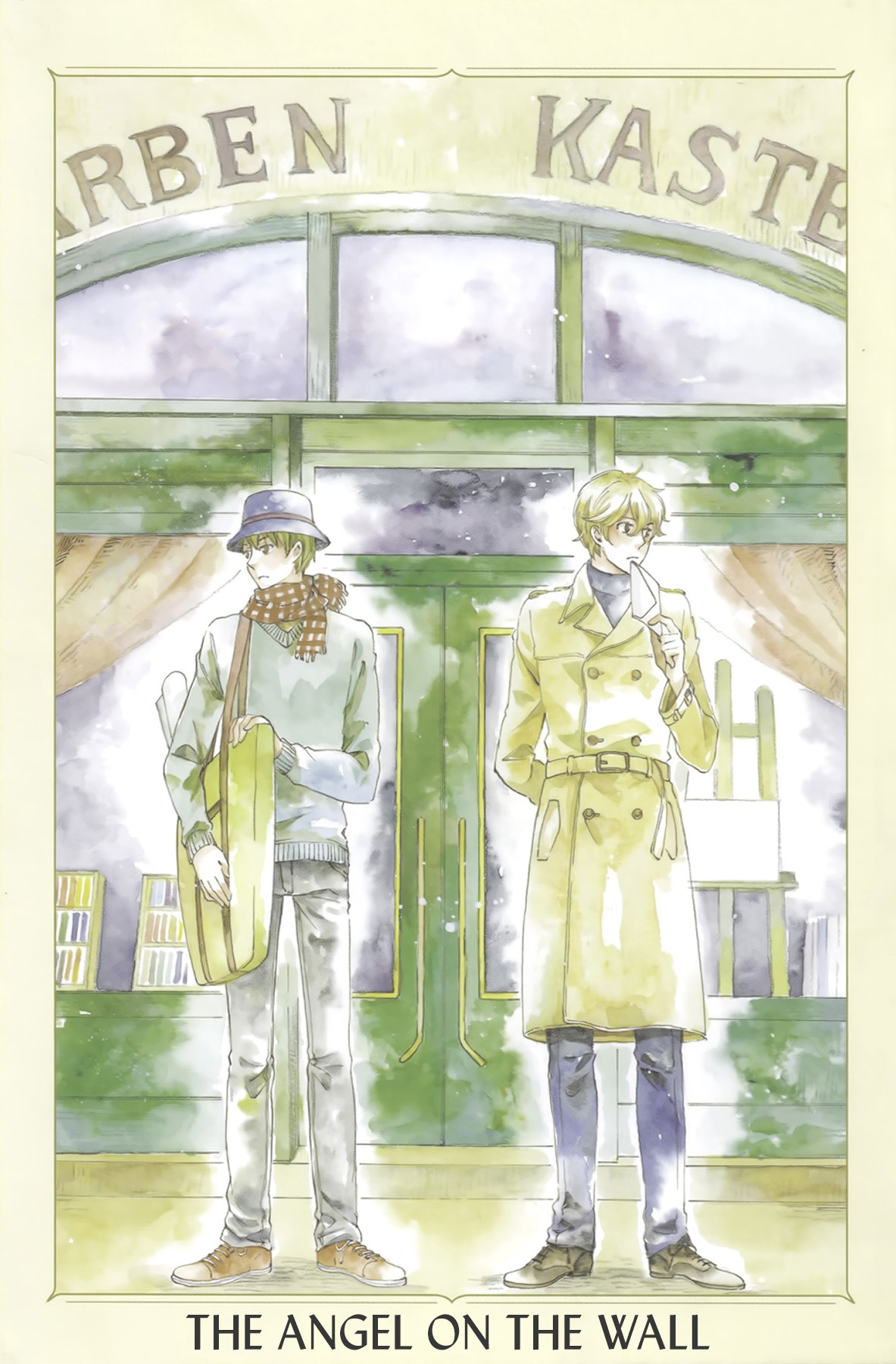 Kabe no Naka no Tenshi (Bikke) Chapter 1 page 4 - Chapter 1