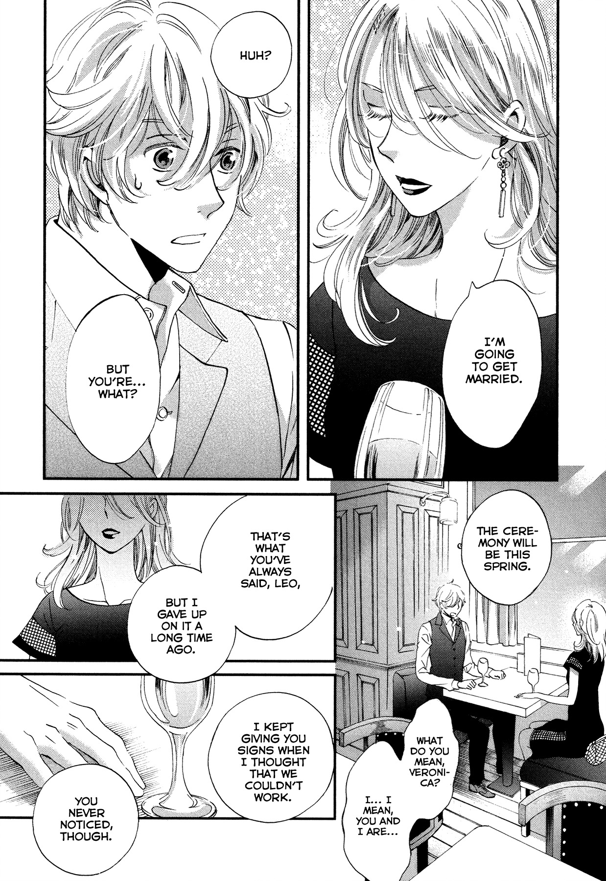 Kabe no Naka no Tenshi (Bikke) Chapter 3 page 2 - Chapter 3