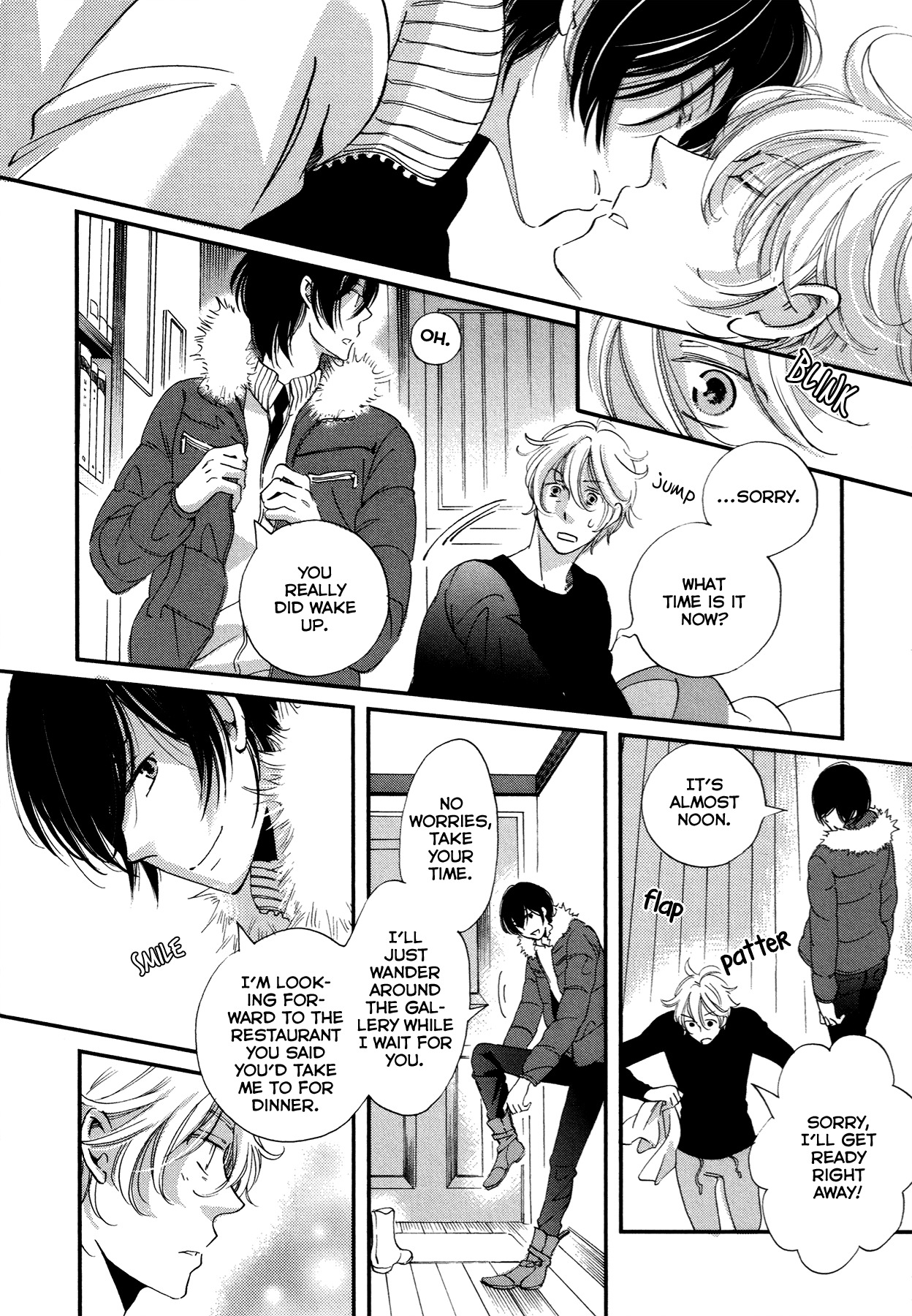Kabe no Naka no Tenshi (Bikke) Chapter 4 page 64 - Chapter 4