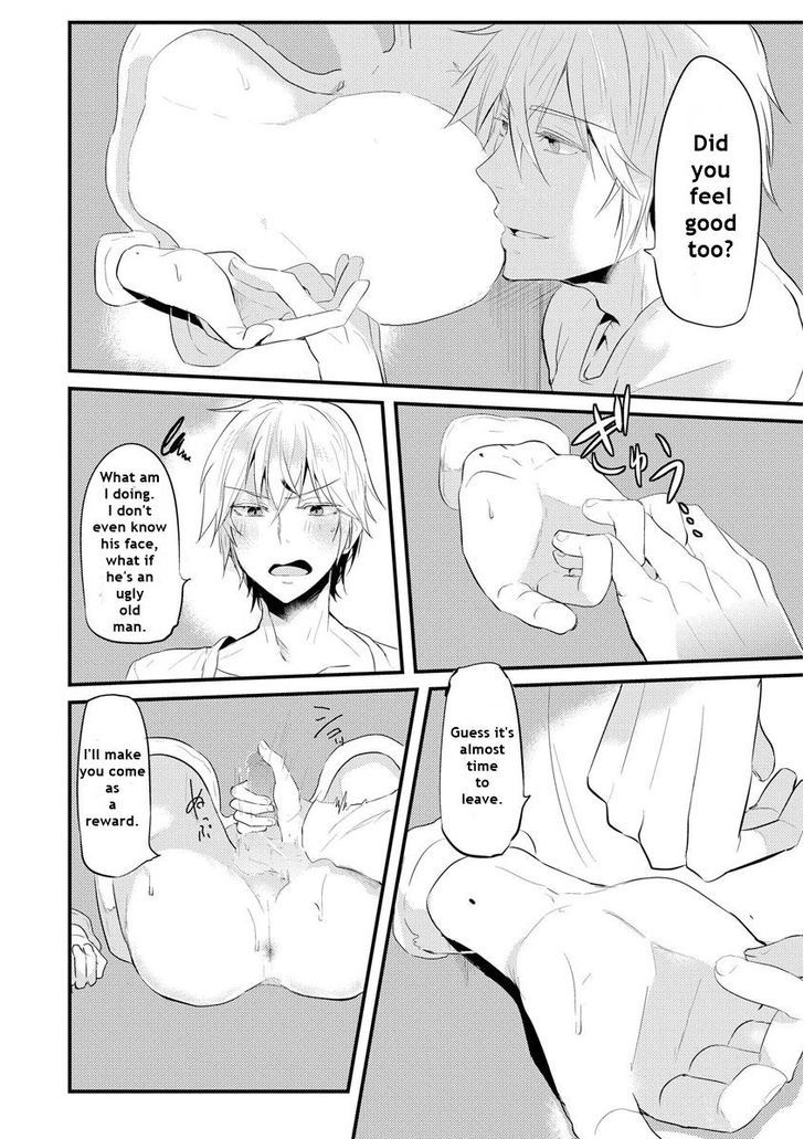 Kabeana Heaven Hole Chapter 1.1 page 13 - Chapter 1.1