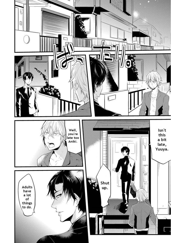 Kabeana Heaven Hole Chapter 1.1 page 17 - Chapter 1.1