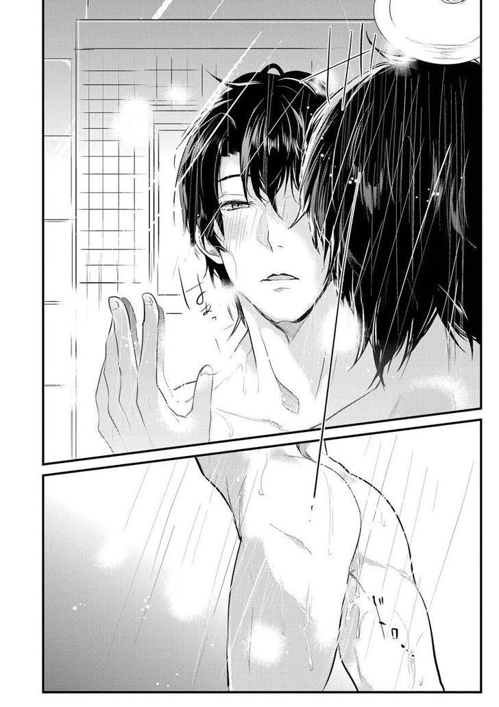 Kabeana Heaven Hole Chapter 1.1 page 19 - Chapter 1.1