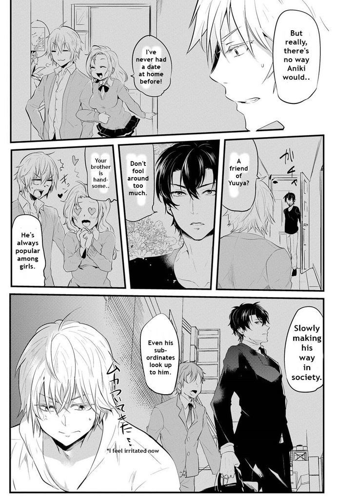 Kabeana Heaven Hole Chapter 1.1 page 22 - Chapter 1.1