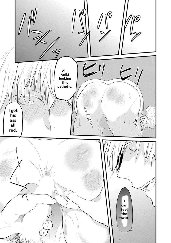 Kabeana Heaven Hole Chapter 1.1 page 24 - Chapter 1.1