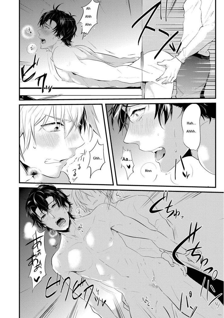 Kabeana Heaven Hole Chapter 1.1 page 25 - Chapter 1.1