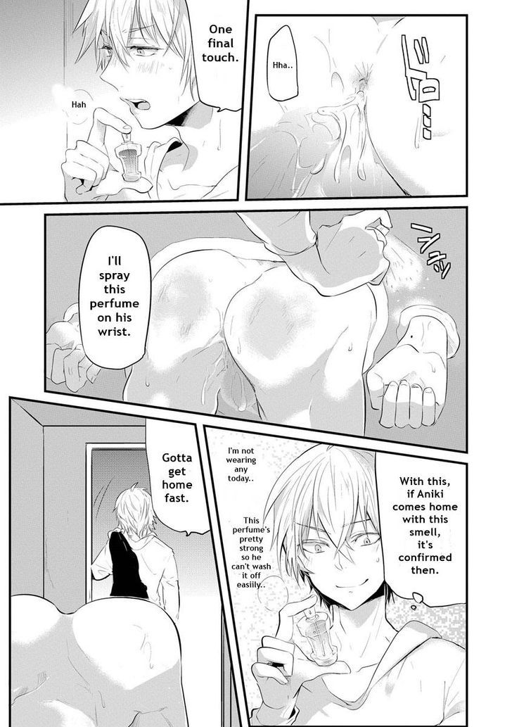 Kabeana Heaven Hole Chapter 1.1 page 26 - Chapter 1.1