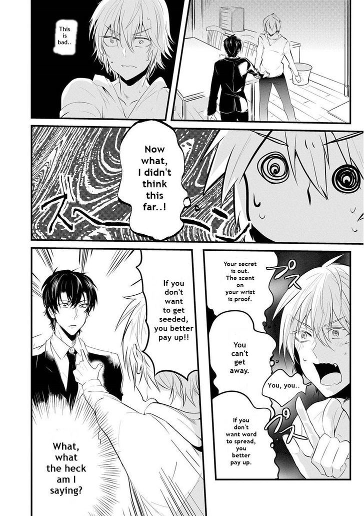 Kabeana Heaven Hole Chapter 1.1 page 31 - Chapter 1.1