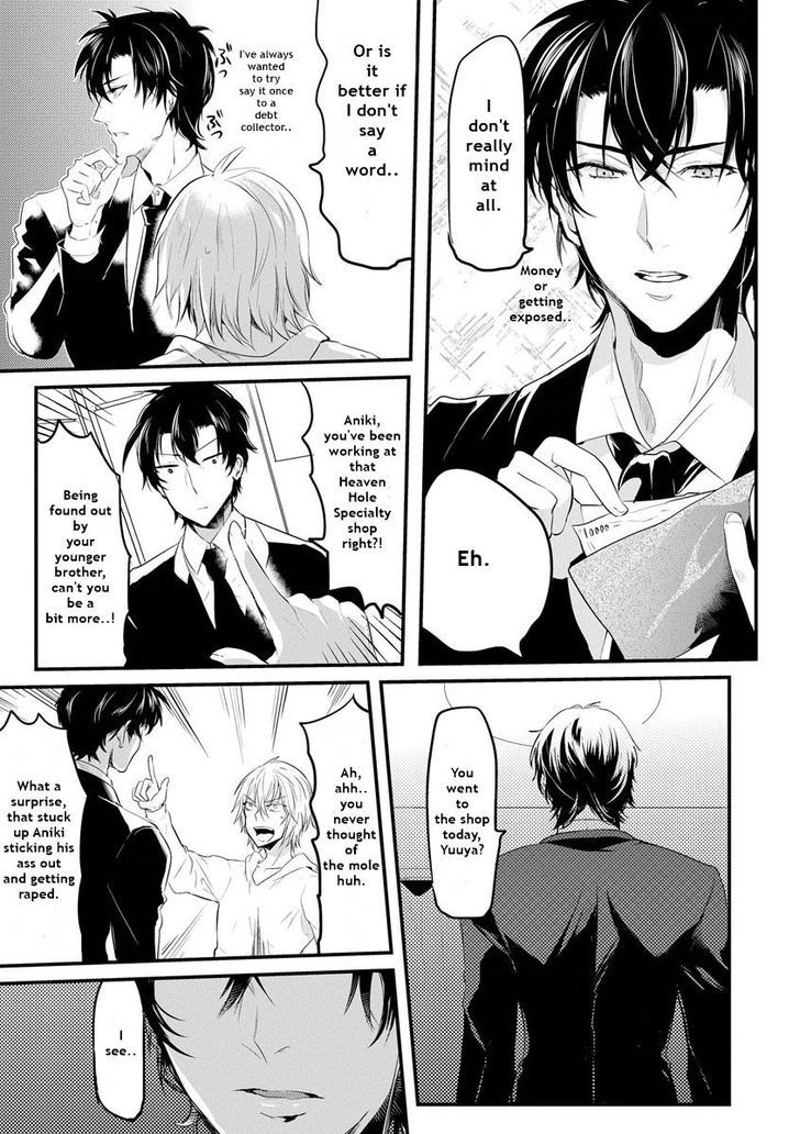 Kabeana Heaven Hole Chapter 1.1 page 32 - Chapter 1.1