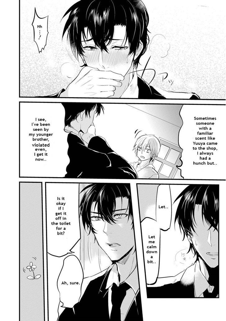 Kabeana Heaven Hole Chapter 1.1 page 33 - Chapter 1.1