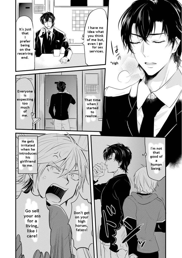 Kabeana Heaven Hole Chapter 1.1 page 35 - Chapter 1.1