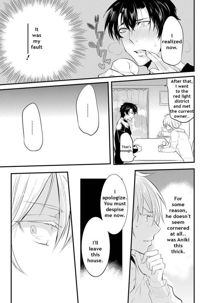 Kabeana Heaven Hole Chapter 1.1 page 36 - Chapter 1.1