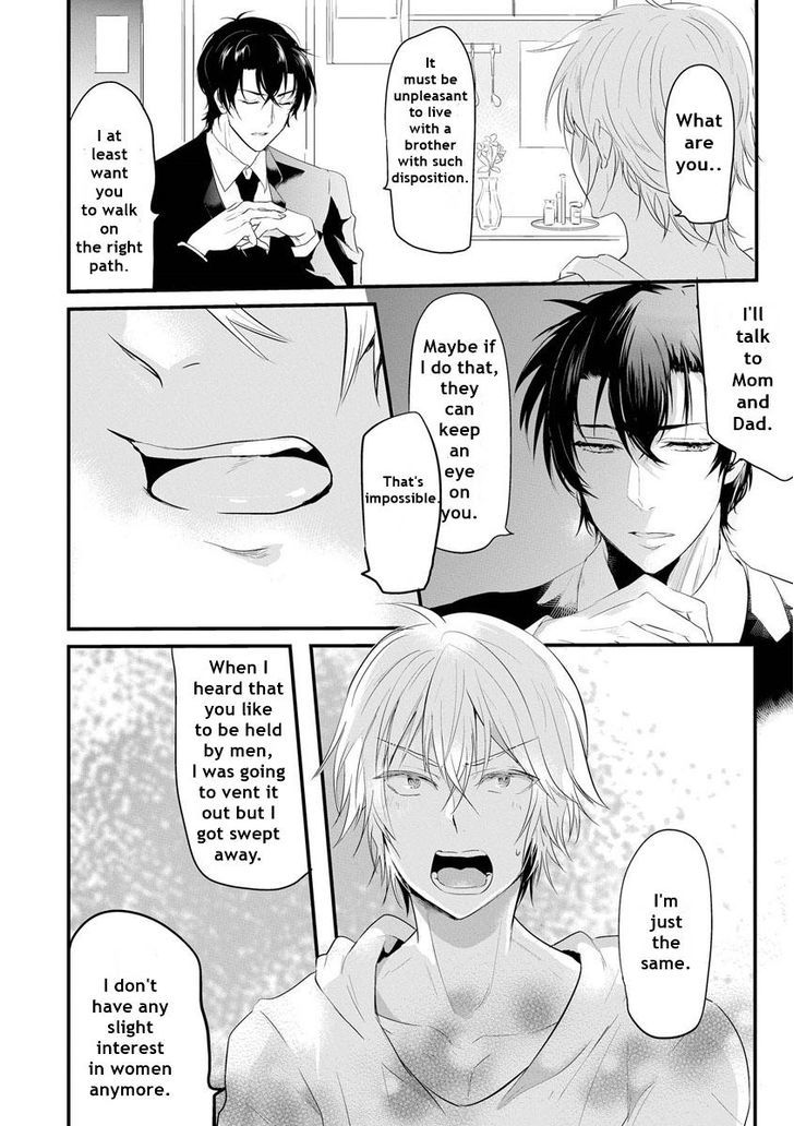 Kabeana Heaven Hole Chapter 1.1 page 37 - Chapter 1.1