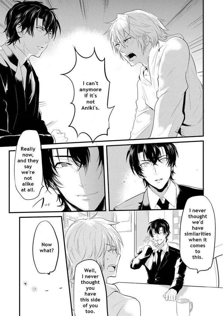 Kabeana Heaven Hole Chapter 1.1 page 38 - Chapter 1.1