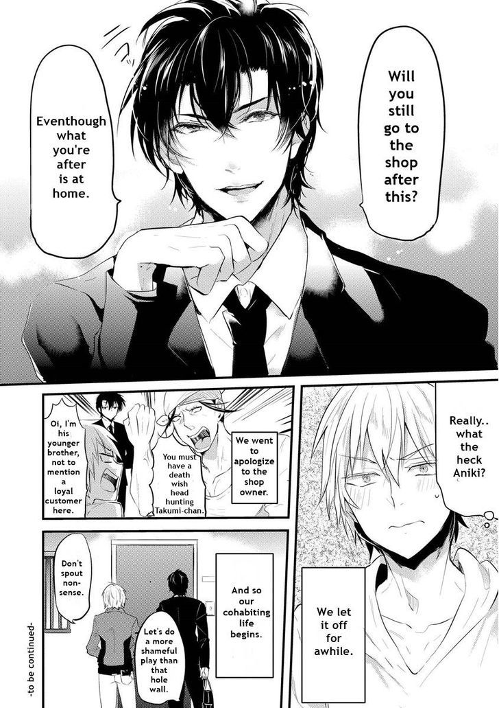 Kabeana Heaven Hole Chapter 1.1 page 39 - Chapter 1.1