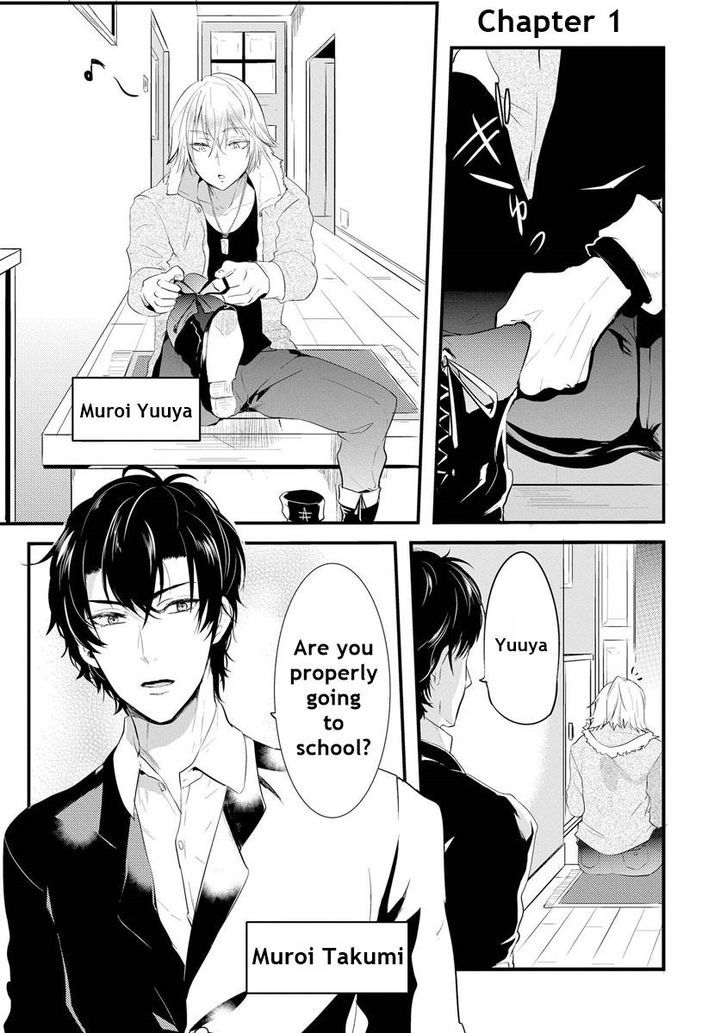 Kabeana Heaven Hole Chapter 1.1 page 4 - Chapter 1.1