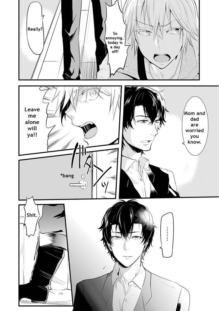 Kabeana Heaven Hole Chapter 1.1 page 5 - Chapter 1.1