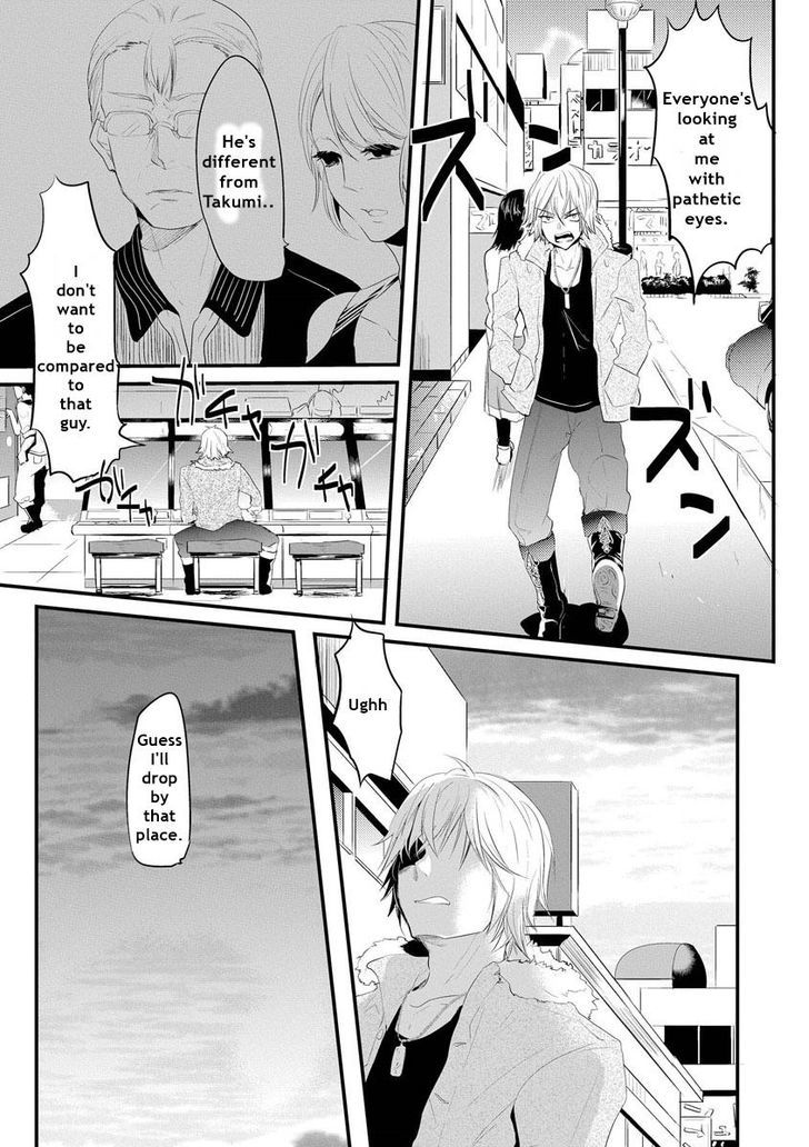 Kabeana Heaven Hole Chapter 1.1 page 6 - Chapter 1.1