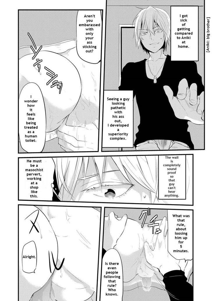 Kabeana Heaven Hole Chapter 1.1 page 9 - Chapter 1.1