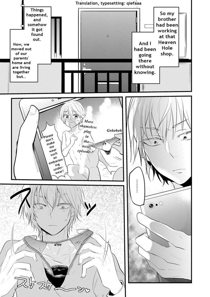 Kabeana Heaven Hole Chapter 1.2 page 1 - Chapter 1.2