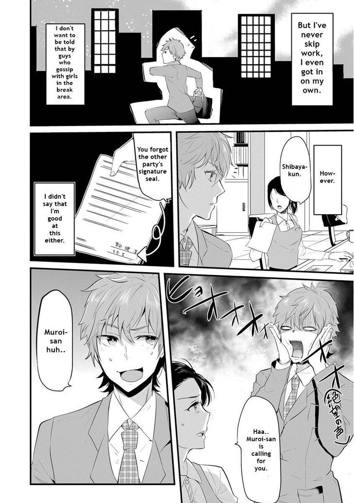 Kabeana Heaven Hole Chapter 1.2 page 11 - Chapter 1.2