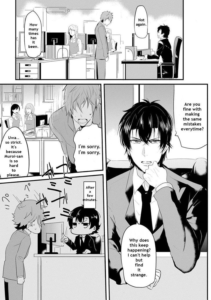 Kabeana Heaven Hole Chapter 1.2 page 12 - Chapter 1.2