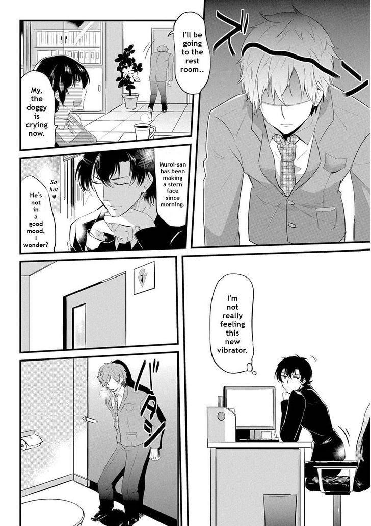 Kabeana Heaven Hole Chapter 1.2 page 13 - Chapter 1.2