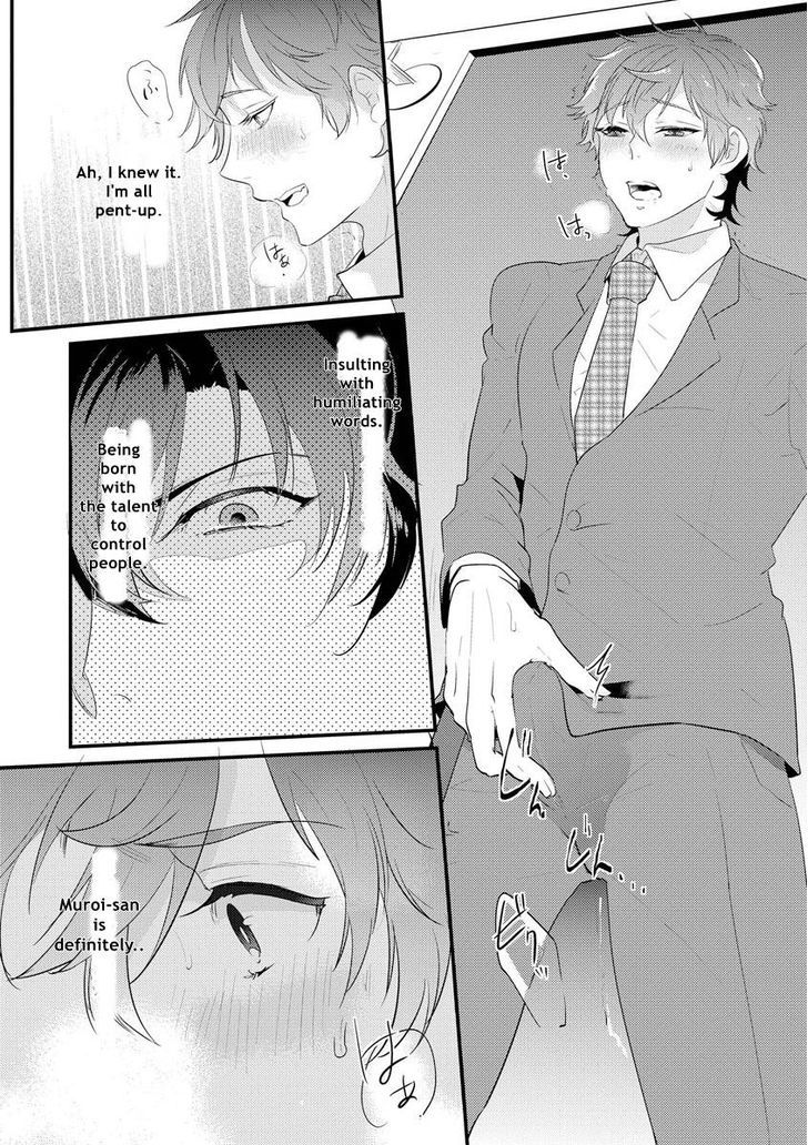 Kabeana Heaven Hole Chapter 1.2 page 14 - Chapter 1.2