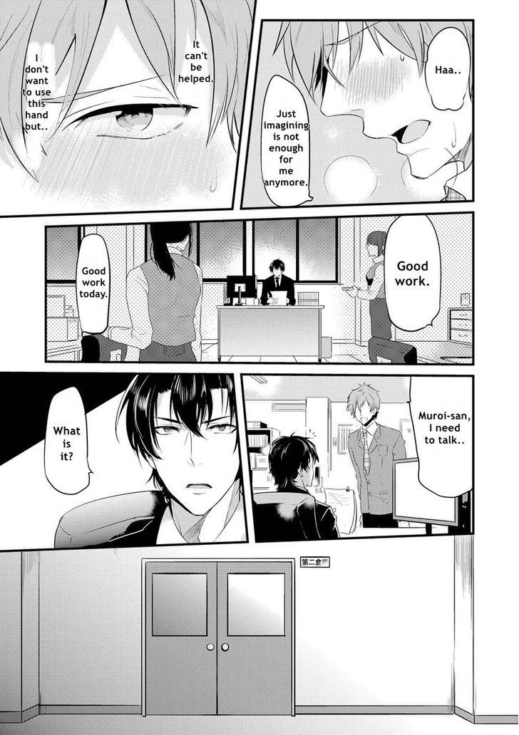 Kabeana Heaven Hole Chapter 1.2 page 16 - Chapter 1.2