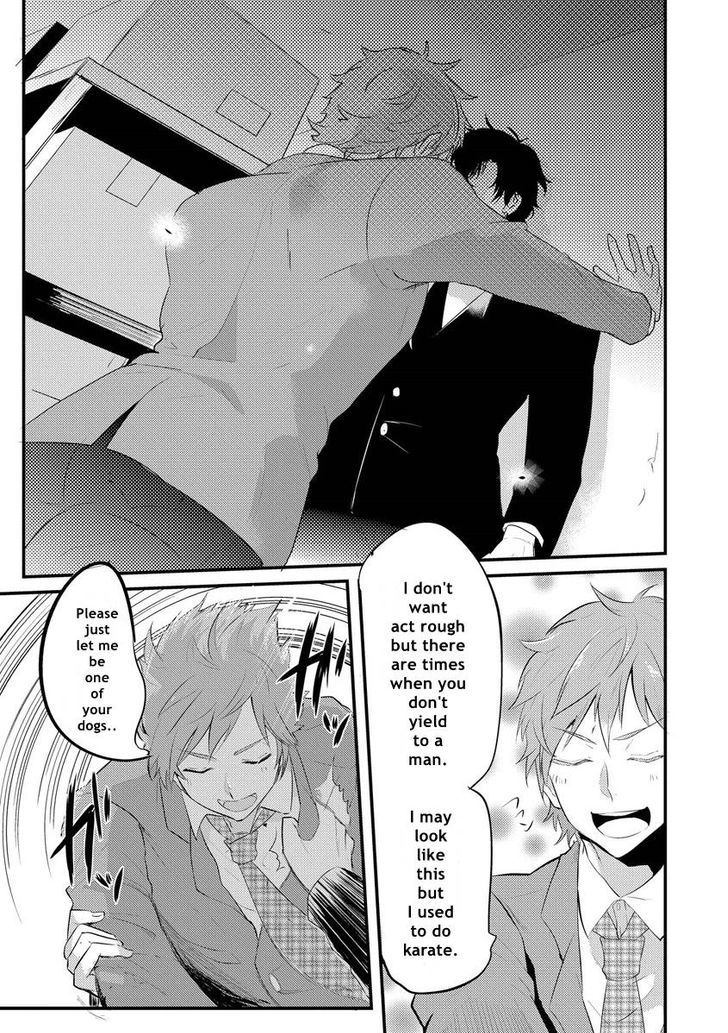 Kabeana Heaven Hole Chapter 1.2 page 19 - Chapter 1.2