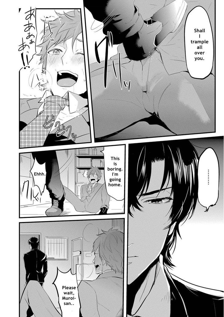 Kabeana Heaven Hole Chapter 1.2 page 22 - Chapter 1.2