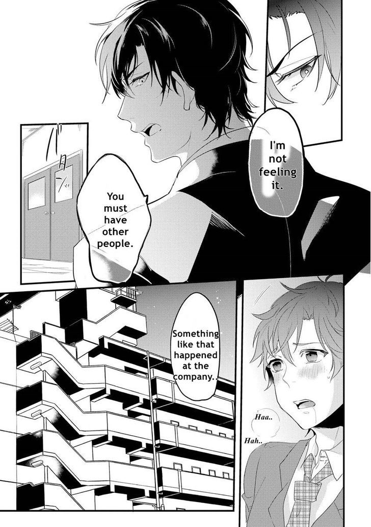 Kabeana Heaven Hole Chapter 1.2 page 23 - Chapter 1.2