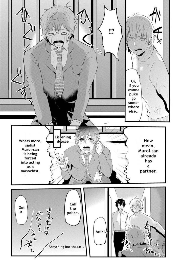 Kabeana Heaven Hole Chapter 1.2 page 25 - Chapter 1.2