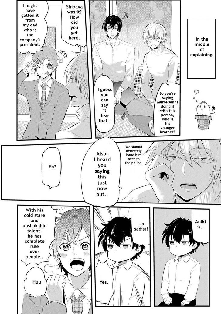 Kabeana Heaven Hole Chapter 1.2 page 26 - Chapter 1.2