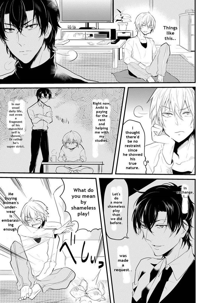 Kabeana Heaven Hole Chapter 1.2 page 3 - Chapter 1.2