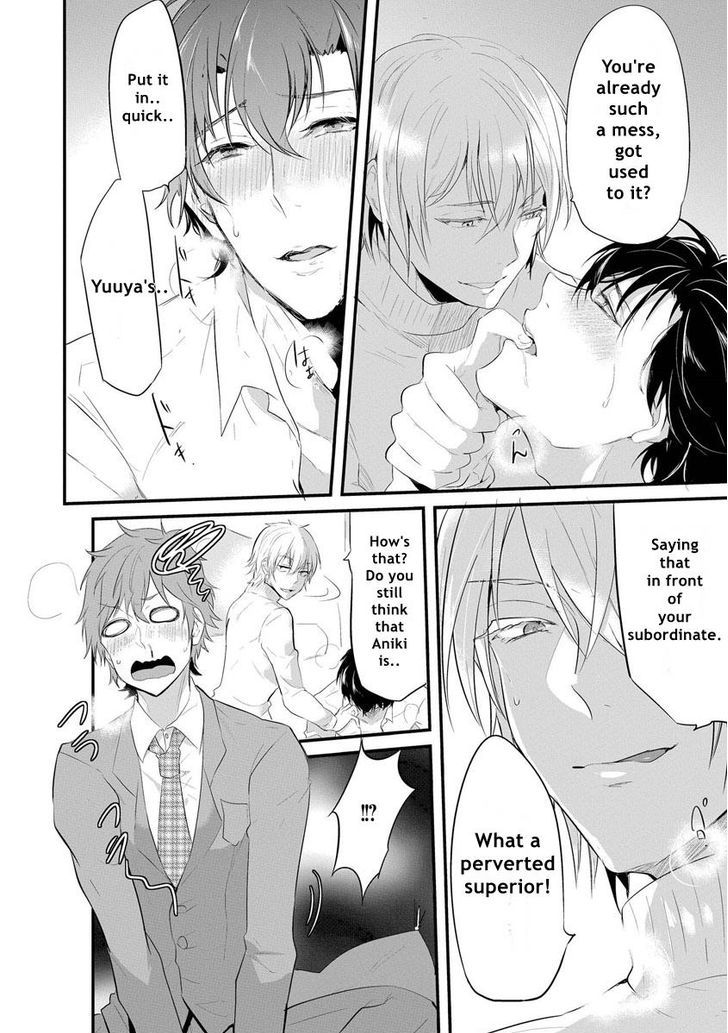Kabeana Heaven Hole Chapter 1.2 page 30 - Chapter 1.2