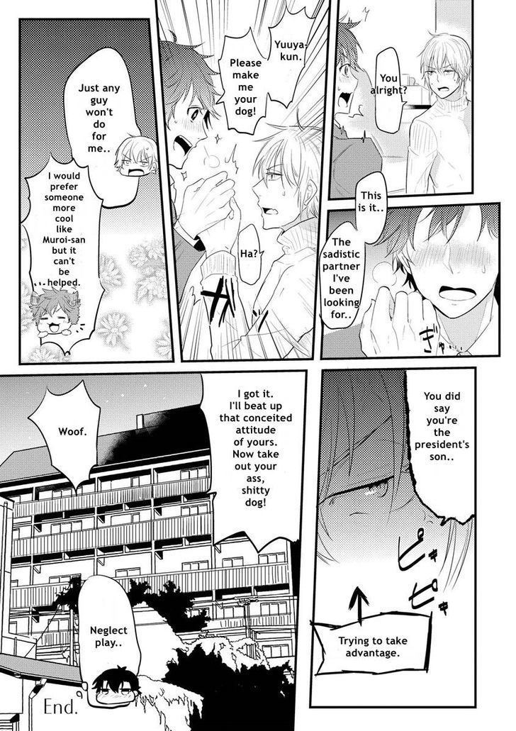 Kabeana Heaven Hole Chapter 1.2 page 31 - Chapter 1.2
