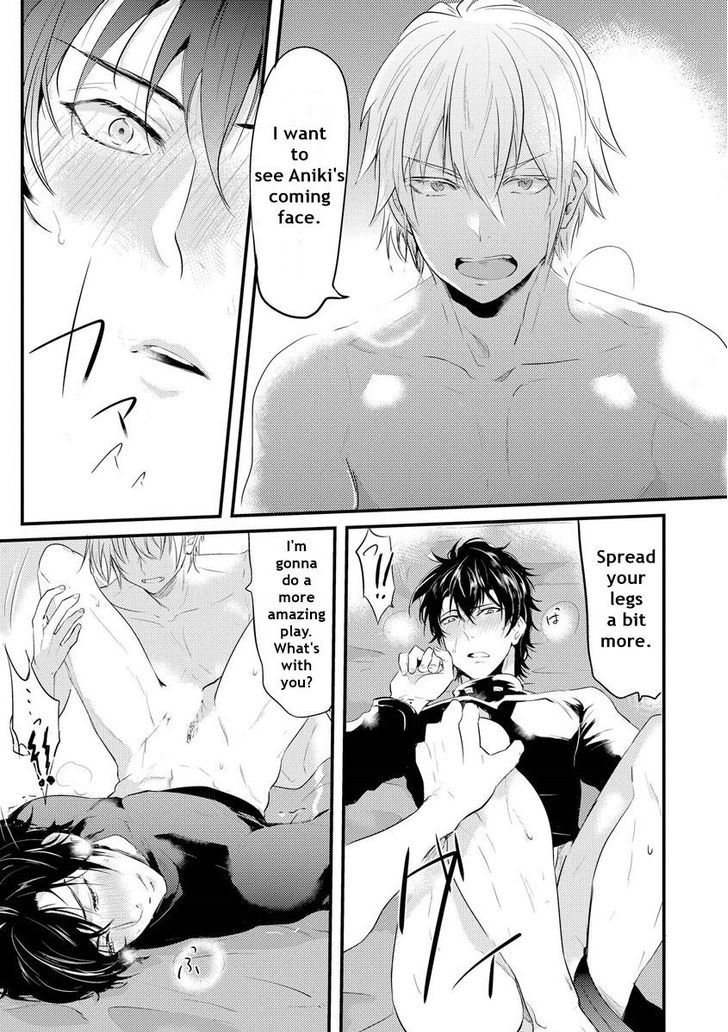 Kabeana Heaven Hole Chapter 1.2 page 7 - Chapter 1.2