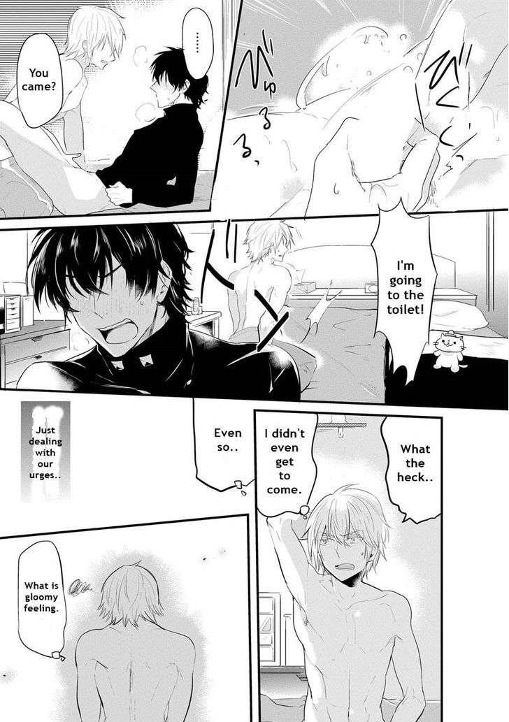 Kabeana Heaven Hole Chapter 1.2 page 9 - Chapter 1.2