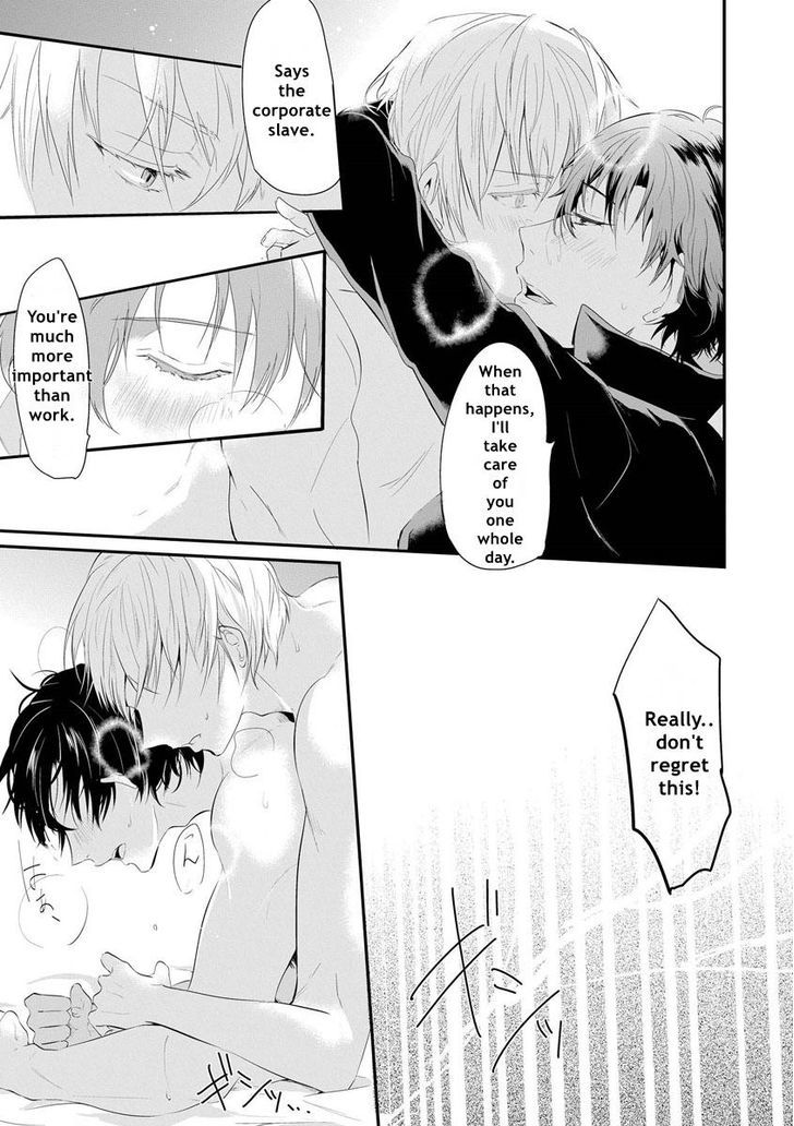 Kabeana Heaven Hole Chapter 2 page 11 - Chapter 2