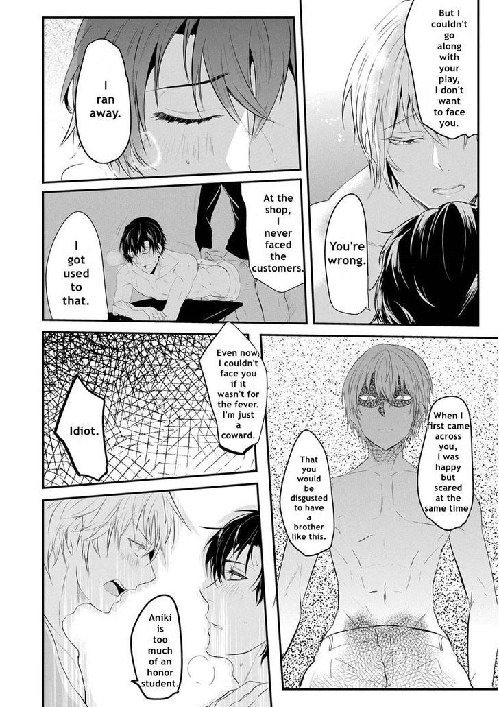 Kabeana Heaven Hole Chapter 2 page 16 - Chapter 2