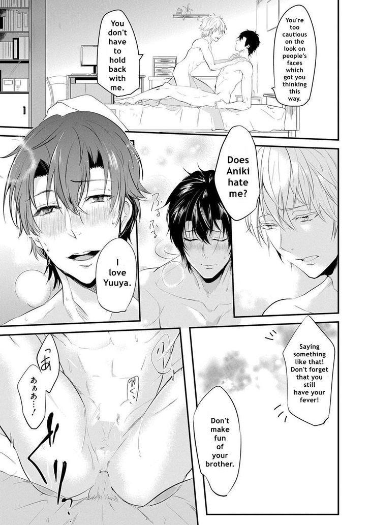 Kabeana Heaven Hole Chapter 2 page 17 - Chapter 2